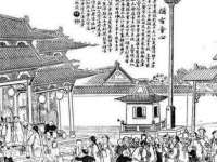 南京真和建筑工程有限公司