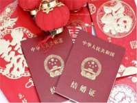 南京真和建筑工程有限公司
