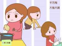 南京真和建筑工程有限公司