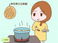 南京真和建筑工程有限公司