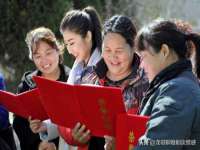 南京真和建筑工程有限公司