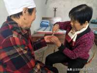 南京真和建筑工程有限公司