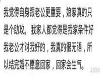 南京真和建筑工程有限公司