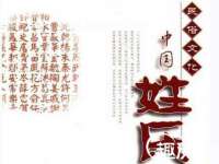 南京真和建筑工程有限公司