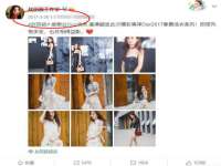 南京真和建筑工程有限公司
