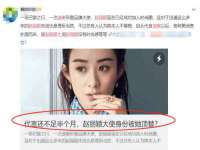 南京真和建筑工程有限公司