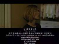 南京真和建筑工程有限公司
