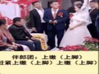 南京真和建筑工程有限公司