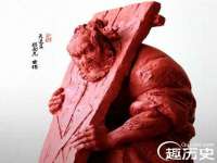 南京真和建筑工程有限公司
