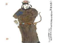 南京真和建筑工程有限公司