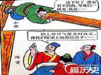 南京真和建筑工程有限公司