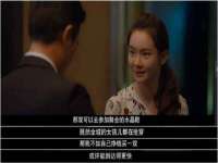 南京真和建筑工程有限公司