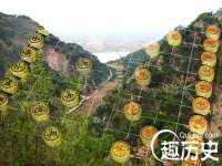 南京真和建筑工程有限公司