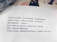 南京真和建筑工程有限公司