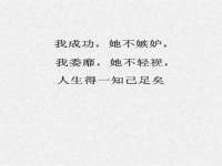 南京真和建筑工程有限公司