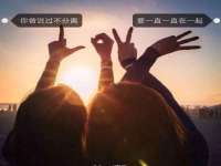 南京真和建筑工程有限公司