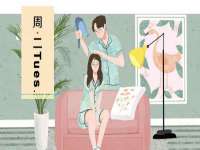 南京真和建筑工程有限公司