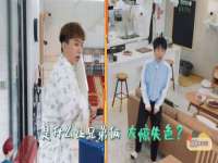 南京真和建筑工程有限公司