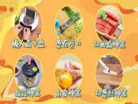 南京真和建筑工程有限公司