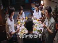 南京真和建筑工程有限公司