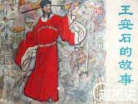 南京真和建筑工程有限公司