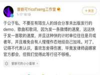 南京真和建筑工程有限公司