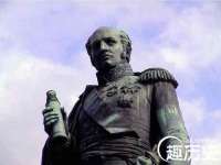 南京真和建筑工程有限公司