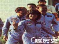 南京真和建筑工程有限公司