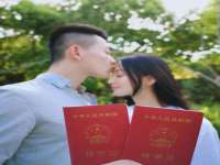 南京真和建筑工程有限公司