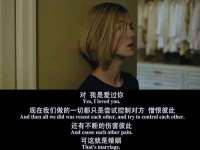 南京真和建筑工程有限公司