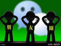 南京真和建筑工程有限公司