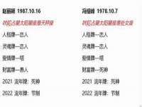 南京真和建筑工程有限公司