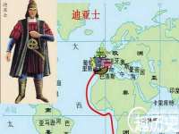 南京真和建筑工程有限公司