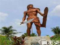 南京真和建筑工程有限公司