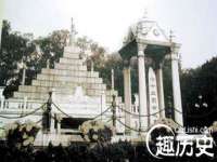 南京真和建筑工程有限公司