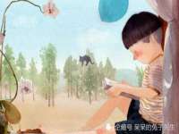 南京真和建筑工程有限公司