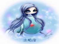 南京真和建筑工程有限公司