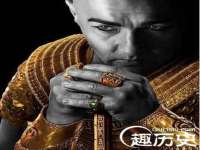 南京真和建筑工程有限公司