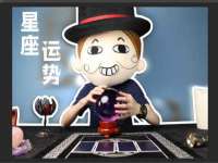 南京真和建筑工程有限公司