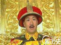 南京真和建筑工程有限公司