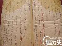 南京真和建筑工程有限公司