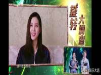 南京真和建筑工程有限公司