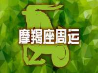 南京真和建筑工程有限公司