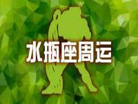 南京真和建筑工程有限公司