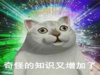 南京真和建筑工程有限公司
