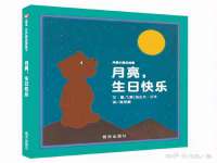 南京真和建筑工程有限公司