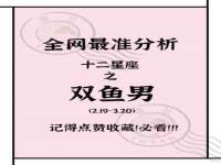 南京真和建筑工程有限公司