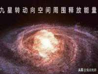 南京真和建筑工程有限公司