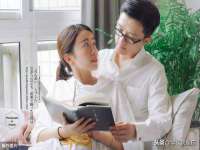 南京真和建筑工程有限公司