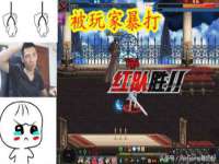 南京真和建筑工程有限公司